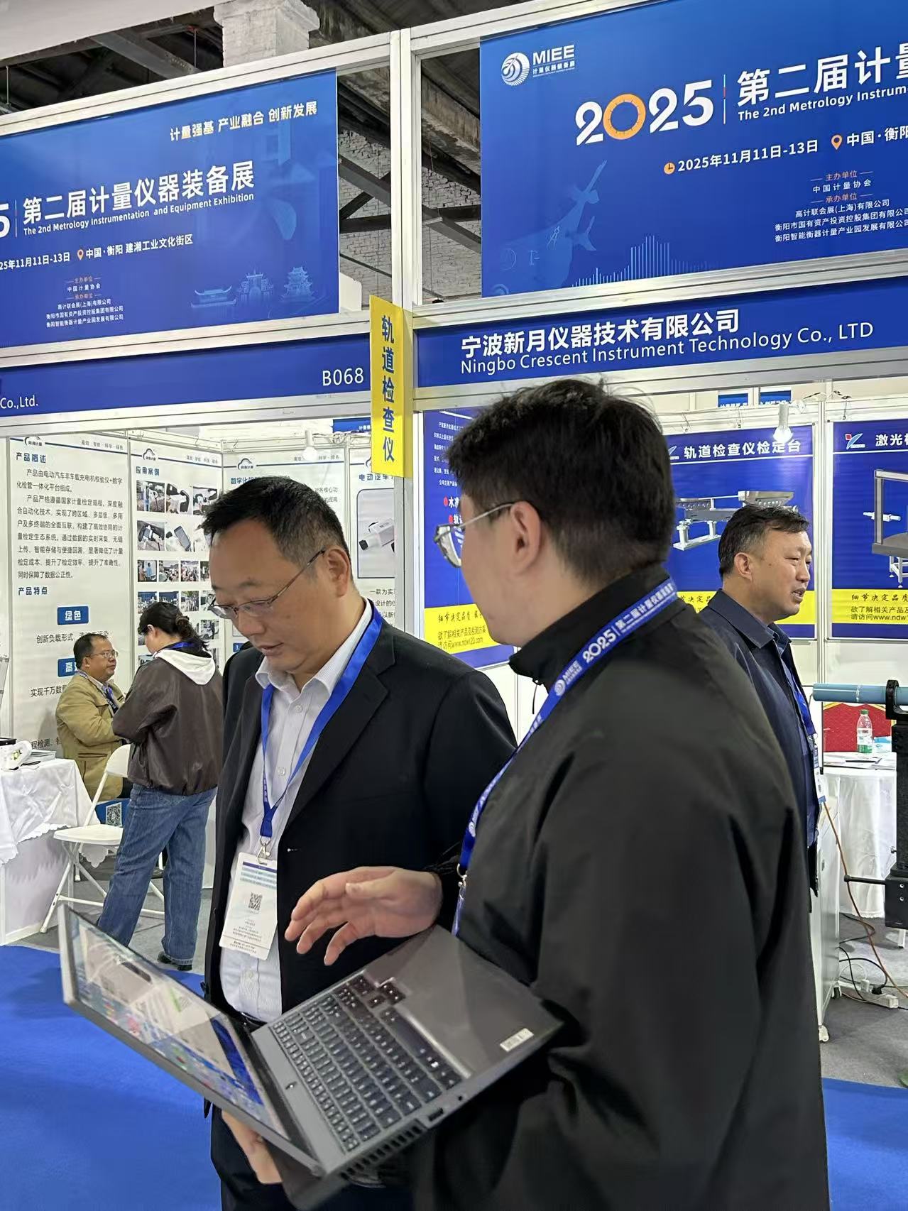 1765205676165850.jpg 37ffd661cb75016468833324d41f225b.jpg