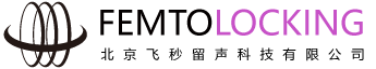 BEIJING FEMTOLOCKING TECHNOLOGY CO., LTD.