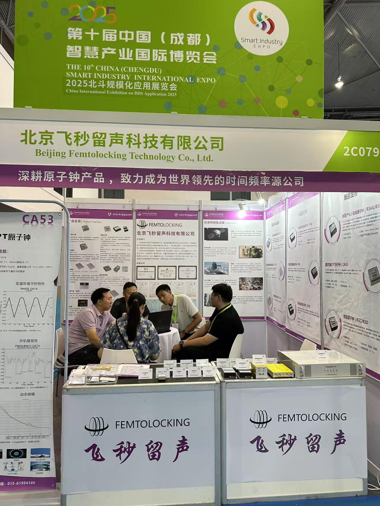图片 6.png
